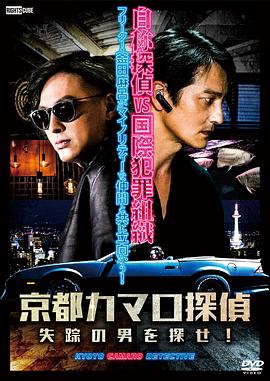 永宁电商网站优化公司