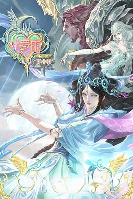 资阳小企业网站优化