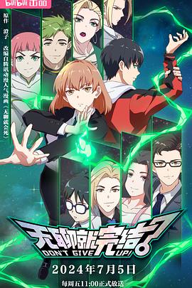 西城seo优化推荐