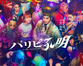 自贡外贸seo优化推广排名